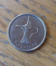 United arab emirates for sale  BO'NESS