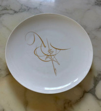Rare porcelaine sevres d'occasion  Antibes
