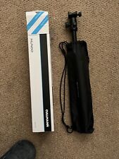 Cullman munro tripod for sale  SITTINGBOURNE