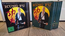 kung fu staffel gebraucht kaufen kung fu staffel gebraucht kaufen Berlin