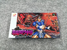 Cartucho de software de jogos Konami Castlevania SFC Super Famicom, usado comprar usado  Enviando para Brazil