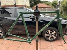 Tokyo fixed wide for sale  CROMER