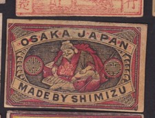 Antique tag japan d'occasion  Expédié en Belgium