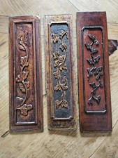 Antique chinese inspired for sale  Austin