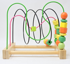 Ikea mula bead for sale  Maspeth