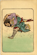 Estampe japonaise hokkei d'occasion Estampe japonaise hokkei d'occasion  Paris XVII