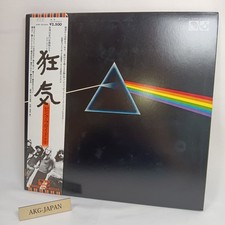 Pink Floyd DARK SIDE OF THE MOON w/Obi 2 Posters Cards EMI EMS-80324 Vinyl Japan comprar usado  Enviando para Brazil