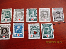1914 lot vignettes d'occasion  Saint-Pardoux-la-Rivière