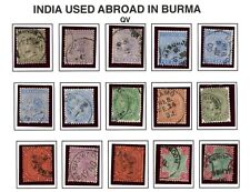 India used burma for sale  RUGBY