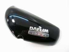 Daelim 125 daystar gebraucht kaufen  Bad Berleburg