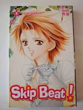 Skip beat yoshiki d'occasion  Souillac