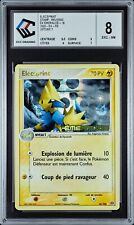 Carte pokemon elecsprint d'occasion  Lure