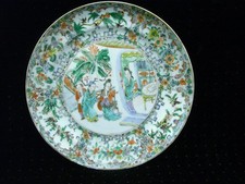 Ancienne assiette porcelaine d'occasion  Équeurdreville-Hainneville