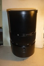 M42 bjektiv lens gebraucht kaufen  Dresden