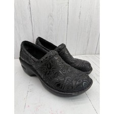 B.o.c. born black for sale  Whitehouse