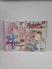 Kobato vol. english for sale  Toledo