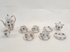 Bareuther waldsassem coffee for sale  RUGBY