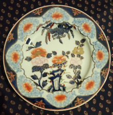 Piatto antico decorativo usato  Napoli
