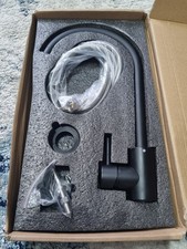 Ellis entella single for sale Ellis entella single for sale  BARNSLEY