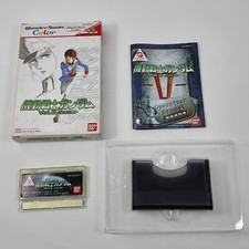 Mobile suit gundam for sale  BRISTOL