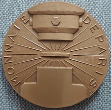 Medaille chouette fond d'occasion  Marseille XII
