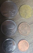 Monedas Ghana 6 piezas segunda mano  Embacar hacia Mexico