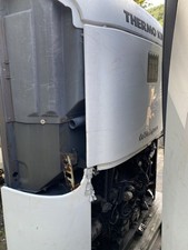 reefer 2005 for sale reefer 2005 for sale Hunlock Creek