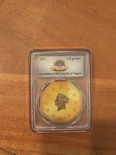 Pepita SS Central America 1857 $1 Gold Rush-1.5g-Envio de ouro-certificado 1 de 1857 comprar usado  Enviando para Brazil