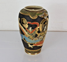 Hand painted japanese for sale  NEWCASTLE UPON TYNE