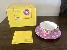 ritzenhoff for sale  MAIDENHEAD