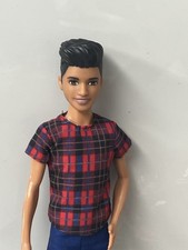 Barbie skipper boy for sale  UXBRIDGE