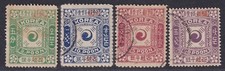 Sello de Corea 1897 YingYang sobreimpreso "Tai-Han" en chino en conjunto superior e inferior segunda mano  Embacar hacia Mexico