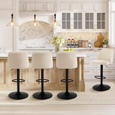 Bar stools set for sale  Eugene