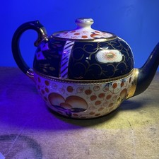 Lingard teapot for sale Lingard teapot for sale  WELSHPOOL