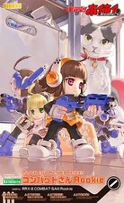 1/1 Combat-san Rookie One-shot matança de insetos!! Hoihoi-san LEGACY Kotobukiya comprar usado  Enviando para Brazil