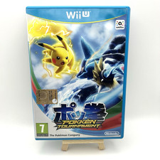 Gioco pokemon wii usato  Ragalna