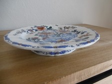 Presentoir faience gien d'occasion  Saint-Cyr-en-Val