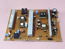 Power supply psu for sale  BOLTON