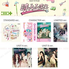 Usado, PSL ILLIT JAPÃO 1º ÚNICO "TOKIYO TOMARE" TODOS ver. CD SELADO OFICIAL comprar usado  Enviando para Brazil