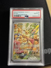 Eevee 188 167 usato  Roma