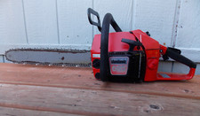 shindaiwa chainsaw for sale shindaiwa chainsaw for sale Rainier