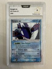 2006 pokemon french d'occasion  Lagny-sur-Marne