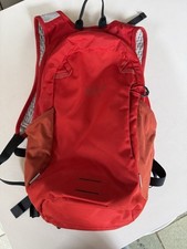 Jack wolfskin tagesrucksack gebraucht kaufen  Baden-Baden