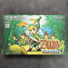 Boné The Legend of Zelda The Minish comprar usado  Enviando para Brazil