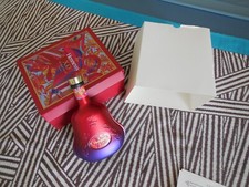 Rare hennessy cognac for sale  Boca Raton