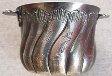 Ancienne timbale argent d'occasion  La Trinité