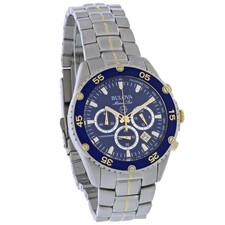 Bulova marine star for sale  Brooklyn