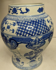 Big vintage chinese for sale  Cape Coral