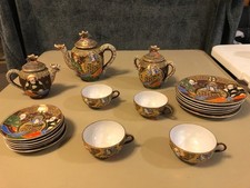 Vintage japanese satsuma for sale  Zanesville