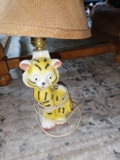 1950s vintage tiger for sale  Schellsburg